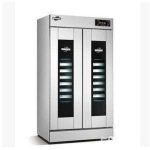 ELECTRIC FERMENTER AFF-32A